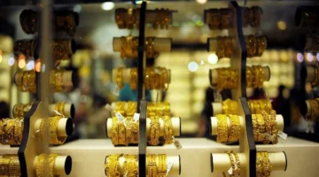 سعر جرام الذهب اليوم الأربعاء يقفز لمستوى تاريخي جديد في محلات الصاغة